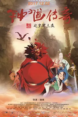 美女制服丝袜一区二区三区