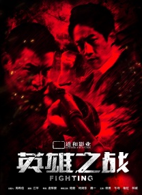 美女制服丝袜一区二区三区