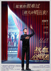 欧美在线一区二区三区欧美